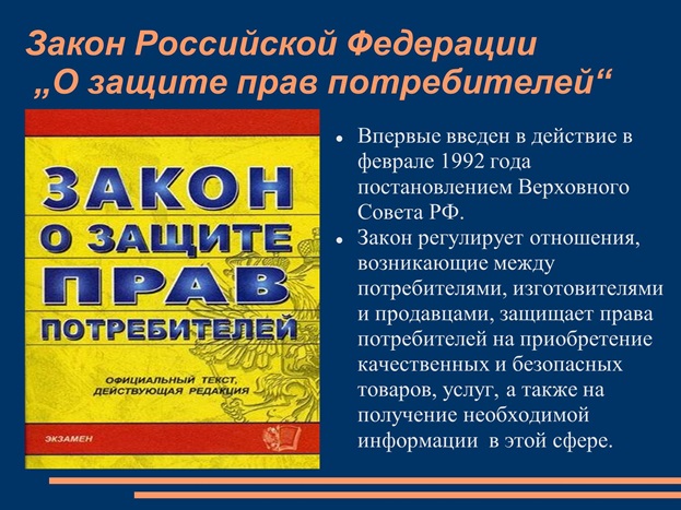 Как да възстановите емайла вътре в микровълновата печка и вредно ли е да използвате микровълнова фурна с повреди