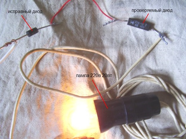 Mataas na boltahe diode para sa microwave oven: ano ito at kung paano suriin