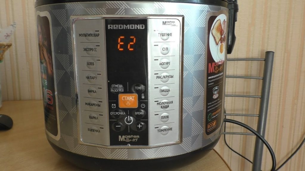 Per què el multicooker no s’activa: possibles causes i algorisme d’accions per eliminar el problema