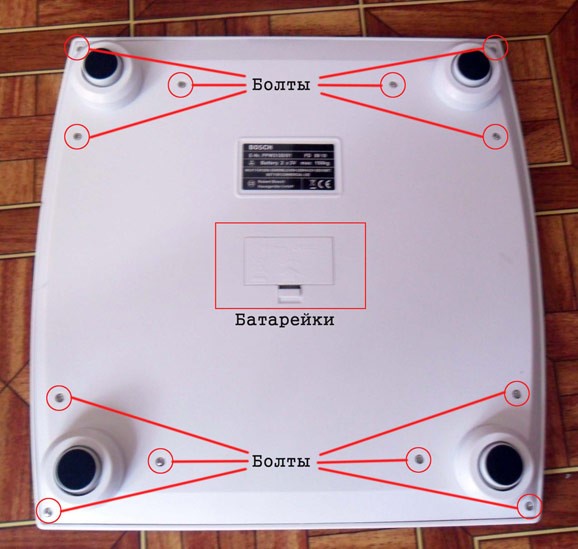 Ursachen für Schäden an elektronischen Bodenwaagen. Wie kann man eine Störung mit eigenen Händen beheben?