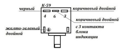 Независимо свързване и регулиране на релето на хладилника