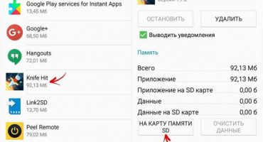 Jak přenášet aplikace na paměťovou kartu v systému Android?