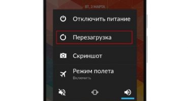 Телефонът не вижда картата с памет: отстраняване на проблеми