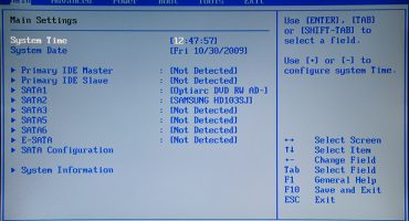 نقوم بإعادة تثبيت وتحديث BIOS الكمبيوتر المحمول