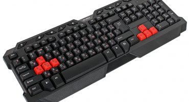 Gaming-tastaturers vurdering